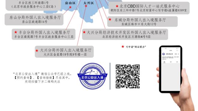 带不动啊！亚历山大18中13&9罚7中空砍全场最高的33分6抢断